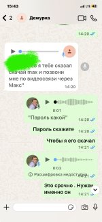 IMG_0934.jpeg
