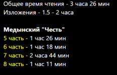 1770453806865.png