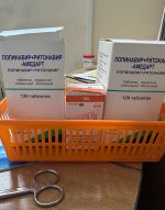 IMG_8611.jpeg