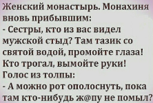 1771064363240.png