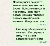 IMG_0322.jpeg IMG_0322.jpeg