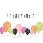 1e6796d1fc7d04883060f77753d7c68223a90e9e.png
