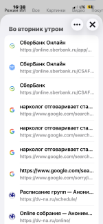 IMG_0863.png