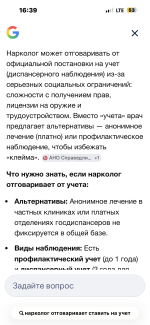 IMG_0864.png
