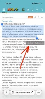 IMG_9773.jpeg