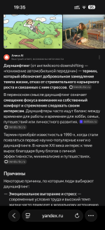 IMG_9683.png