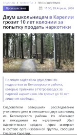 IMG_20260502_134548.jpg