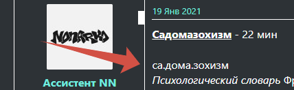 2026-05-06_09-48-43.png