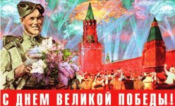 ДП.jpg