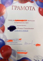 IMG_1726.jpeg IMG_1726.jpeg