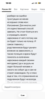 IMG_1809.png IMG_1809.png
