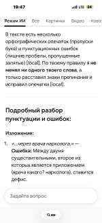 IMG_1806.png IMG_1806.png