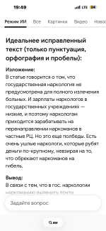 IMG_1808.png IMG_1808.png
