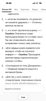 IMG_1807.png IMG_1807.png