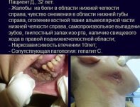 IMG_0946.jpeg