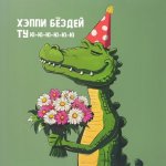 IMG_2210.jpeg