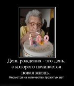 557a085e753ee3b1ba0d80f4d6cbca11.jpg