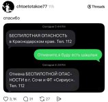1000037809.jpg