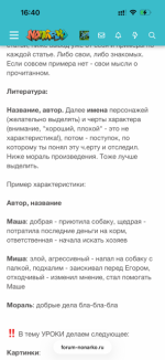 IMG_1061.png