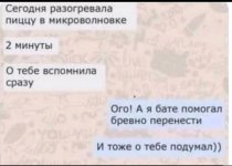 Screenshot_2026-06-09-23-37-24-776_ru.pikabu.android-edit.jpg Screenshot_2026-06-09-23-37-24-776_ru.pikabu.android-edit.jpg