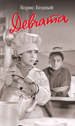 IMG_1526.png IMG_1526.png