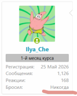2026-06-19_10-48-33.png