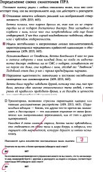 IMG_2793.jpeg