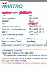 IMG_2837.jpeg