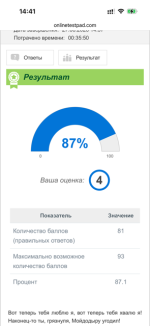 IMG_1656.png IMG_1656.png