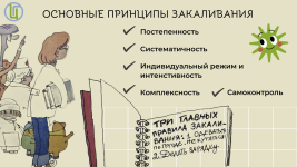 content-img.png