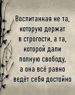 1783966850355.png