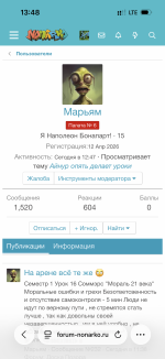IMG_1865.png