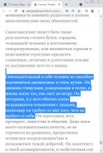 коляну.jpg коляну.jpg