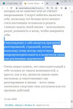 коляну1.jpg