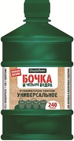 прпррп.jpg