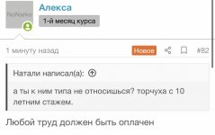 44DF7BB2-313A-490D-A52B-09B0F5CCACCE.jpeg