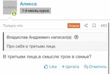 A60EFC26-D6ED-4162-8A40-336E31EA914D.jpeg