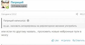Безымянный.jpg