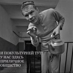 пок.jpg