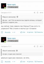 409E7464-6C34-4A2E-B1FE-DD4598AB3670.jpeg