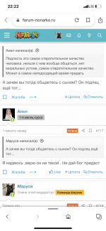 68D2CAFB-E3D4-4863-B3A2-DB4F915B1D4D.png