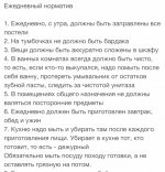 FDE76E75-493B-491A-9E74-51849D9088FA.jpeg