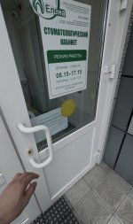 IMG_3577.jpeg IMG_3577.jpeg