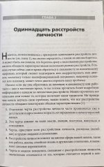 IMG_3699.jpeg IMG_3699.jpeg