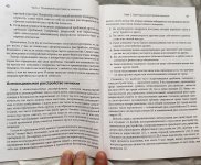 IMG_3700.jpeg IMG_3700.jpeg