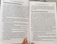 IMG_3701.jpeg IMG_3701.jpeg