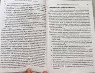 IMG_3702.jpeg IMG_3702.jpeg