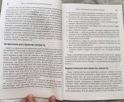 IMG_3703.jpeg IMG_3703.jpeg