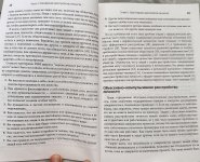 IMG_3704.jpeg IMG_3704.jpeg