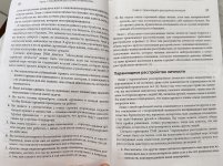 IMG_3705.jpeg IMG_3705.jpeg